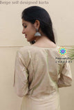 Beige Self Designed Kurta Kurtas