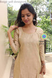 Beige Self Designed Kurta Kurtas
