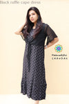 Black Ruffle Cape Dress Casuals