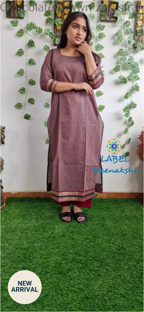 Chocolate brown zari straight cut kurta KURTAS