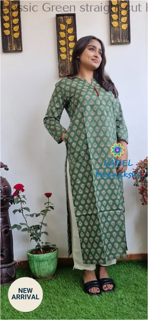 Classic Green straight cut kurta KURTAS