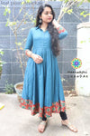 Teal Plain Anarkali Anarkali
